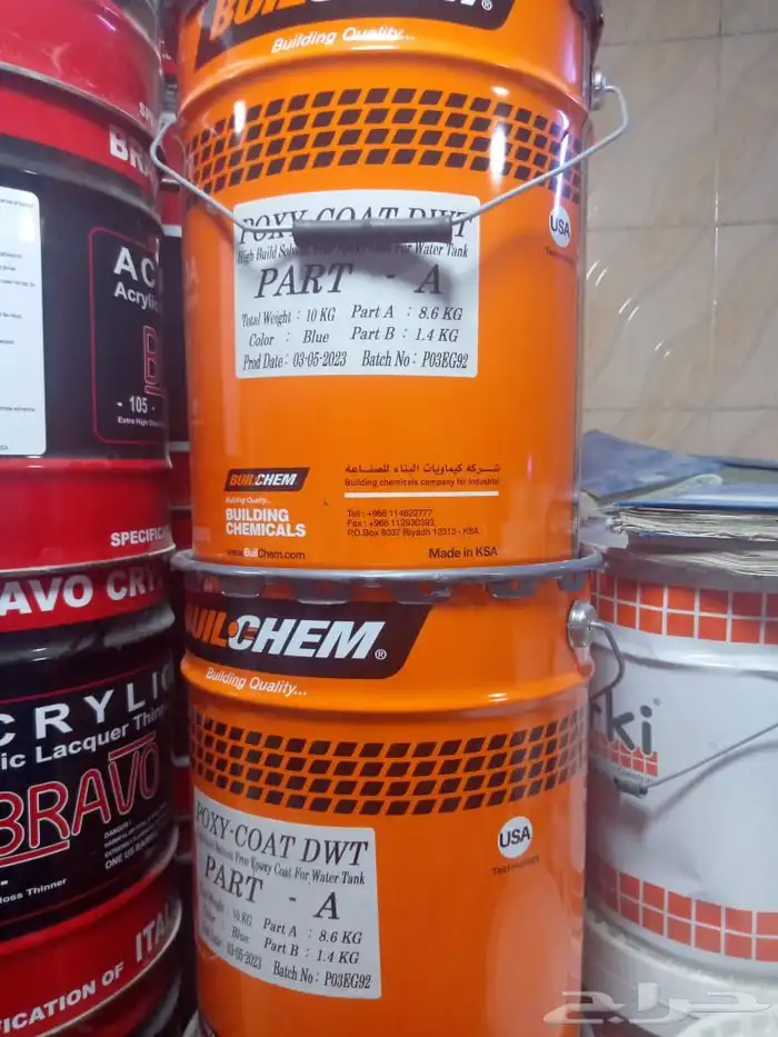 عزل خزانات المياه تنظيف خزانات غسيل خزانات المياه بالرياض 4