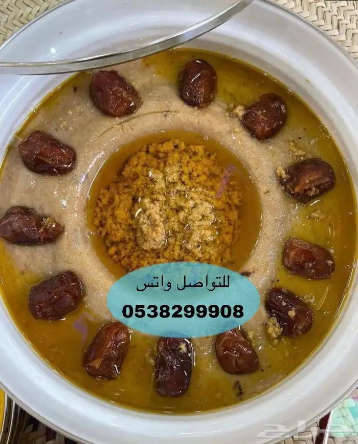 اكلات شعبيه 1