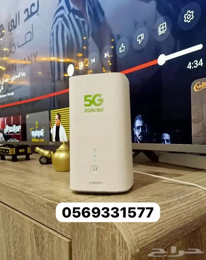 مندوب انترنت لامحدود زين stc 5g 2