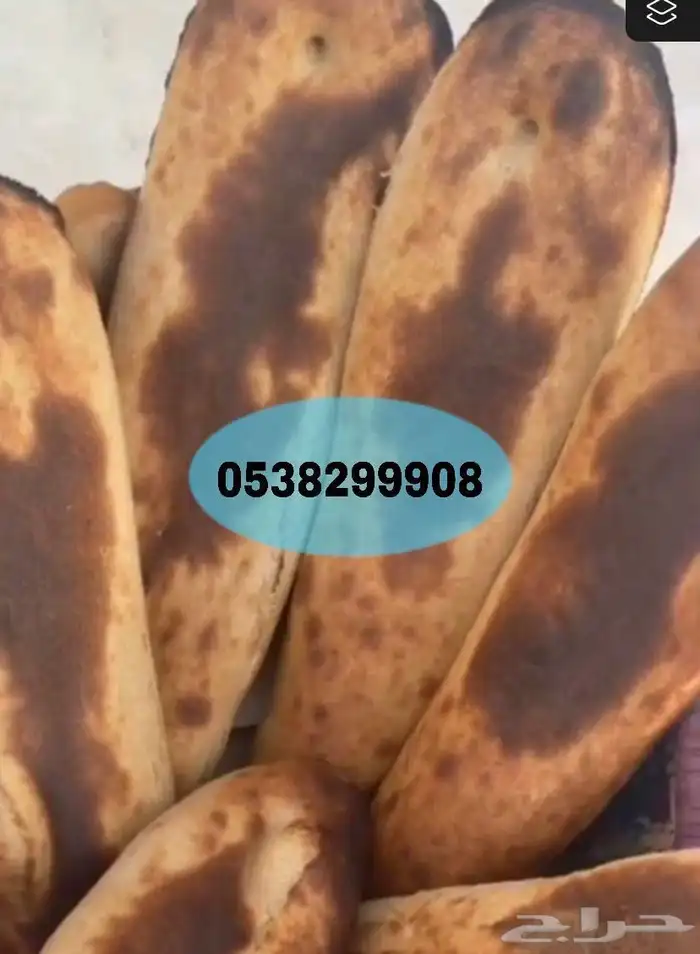 اكلات شعبيه 2