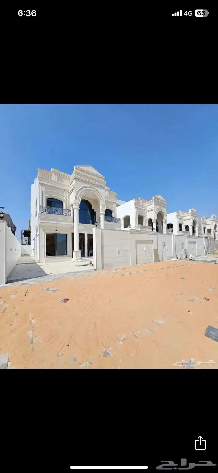 حجر الريآض طبيعي 1