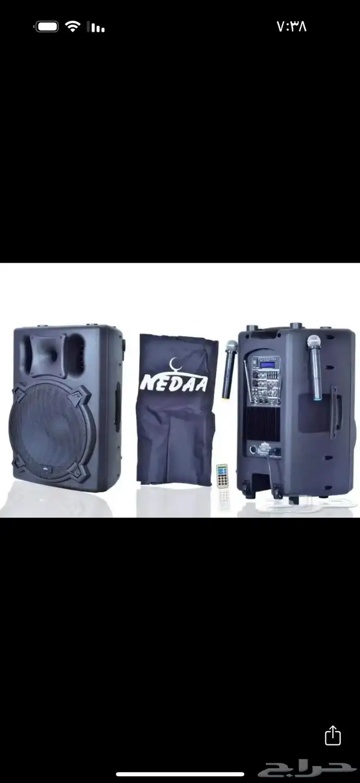 شاشات ايجار led. p2p 11