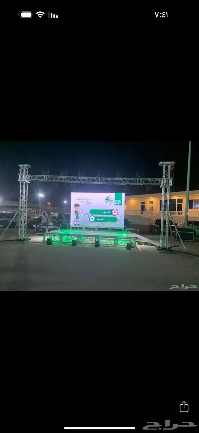 شاشات ايجار led. p2p 5