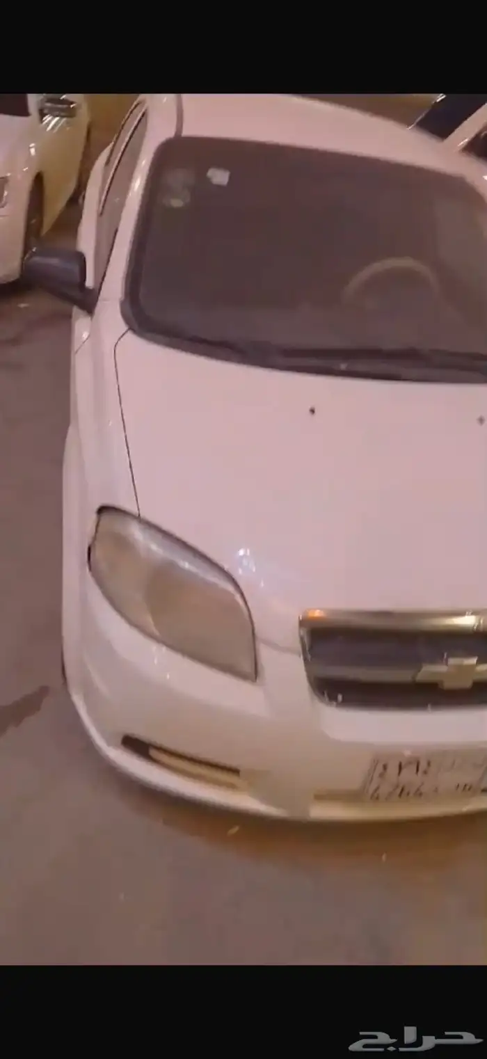 افيو موديل 2007 0