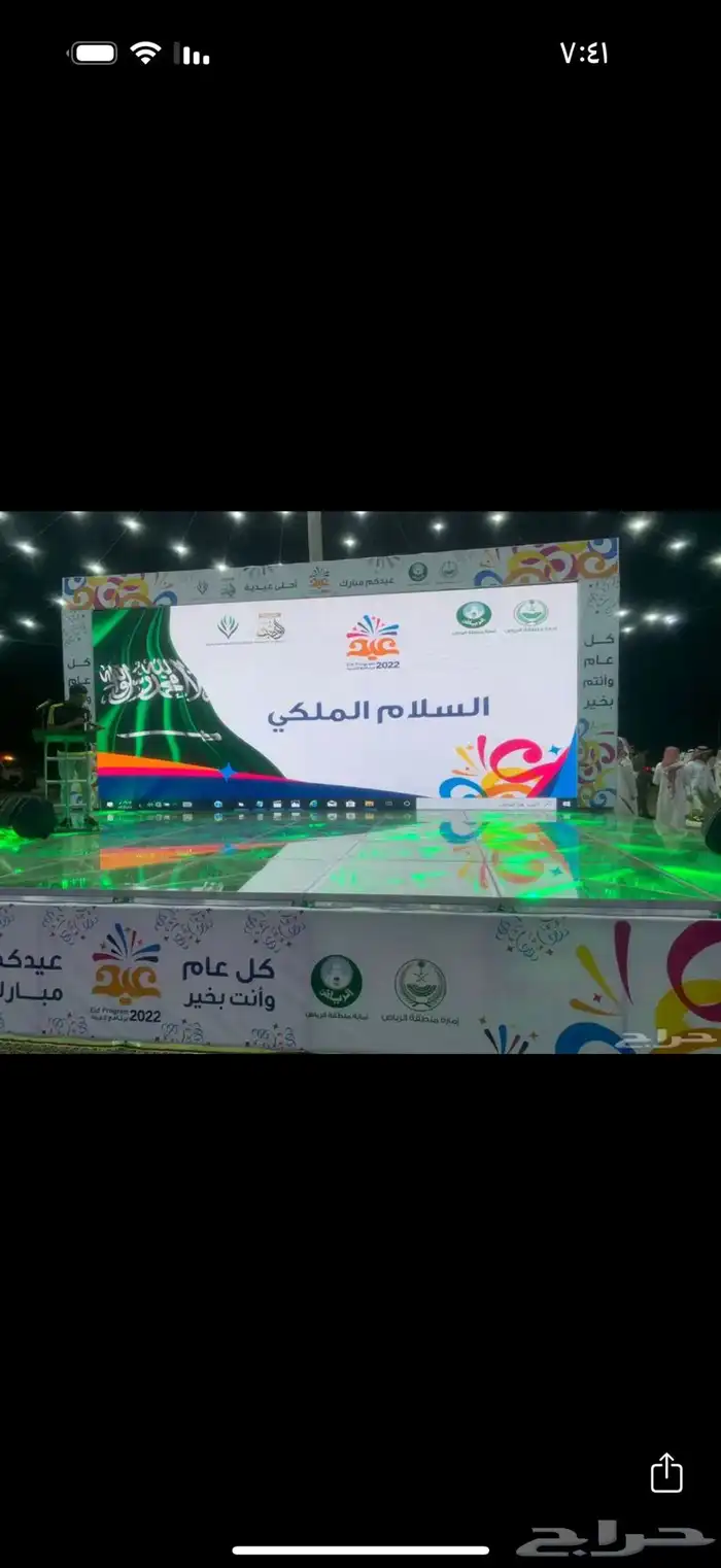 شاشات ايجار led. p2p 6