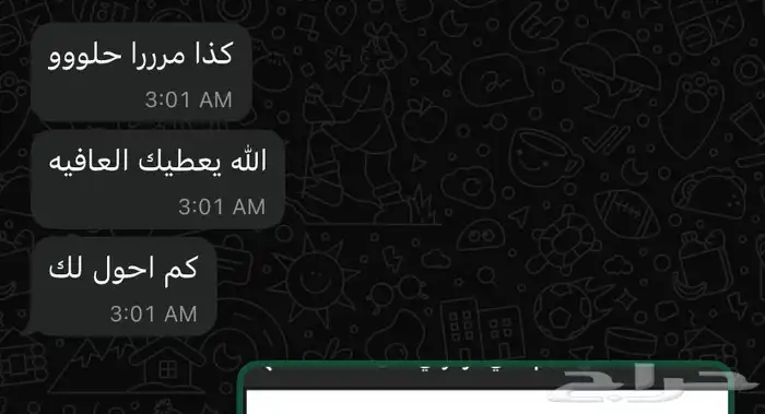 سيرة ذاتية باللغتين   تقديم وظائف   بناء حساب لينكدان 1