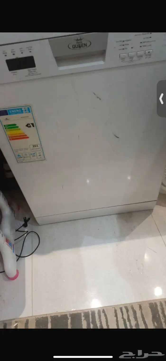 سير مشي 1