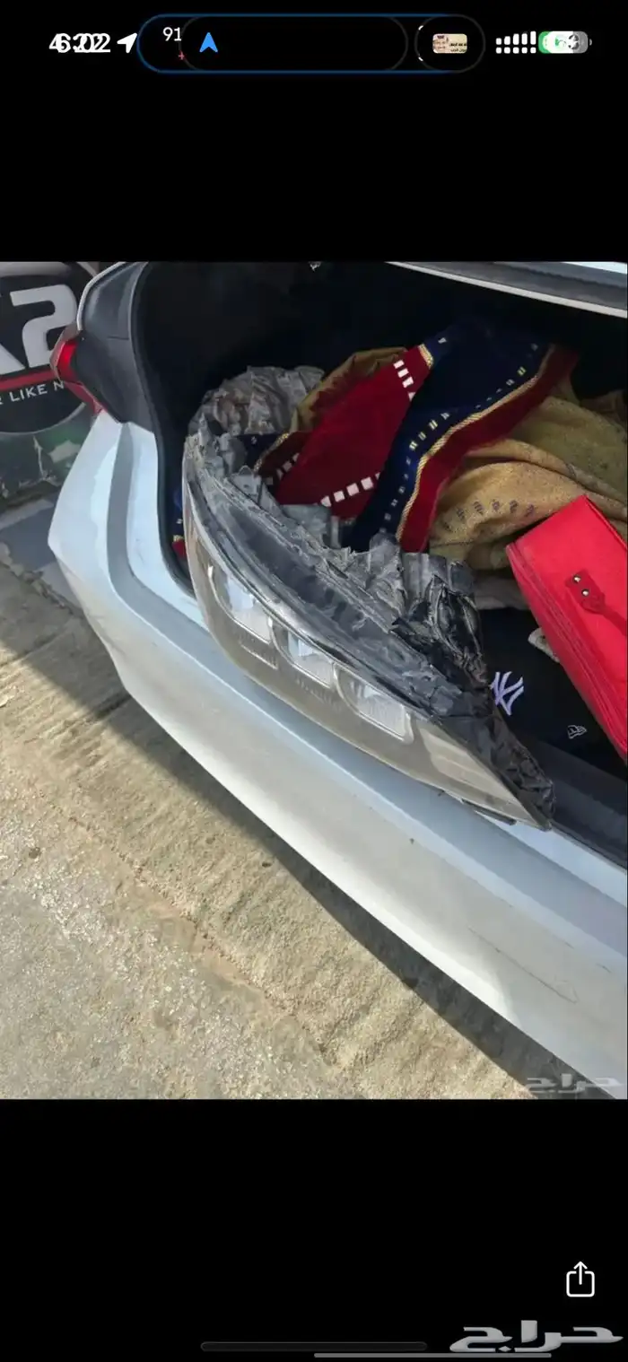 شمعة افالون 2021 يسار وكالة 0