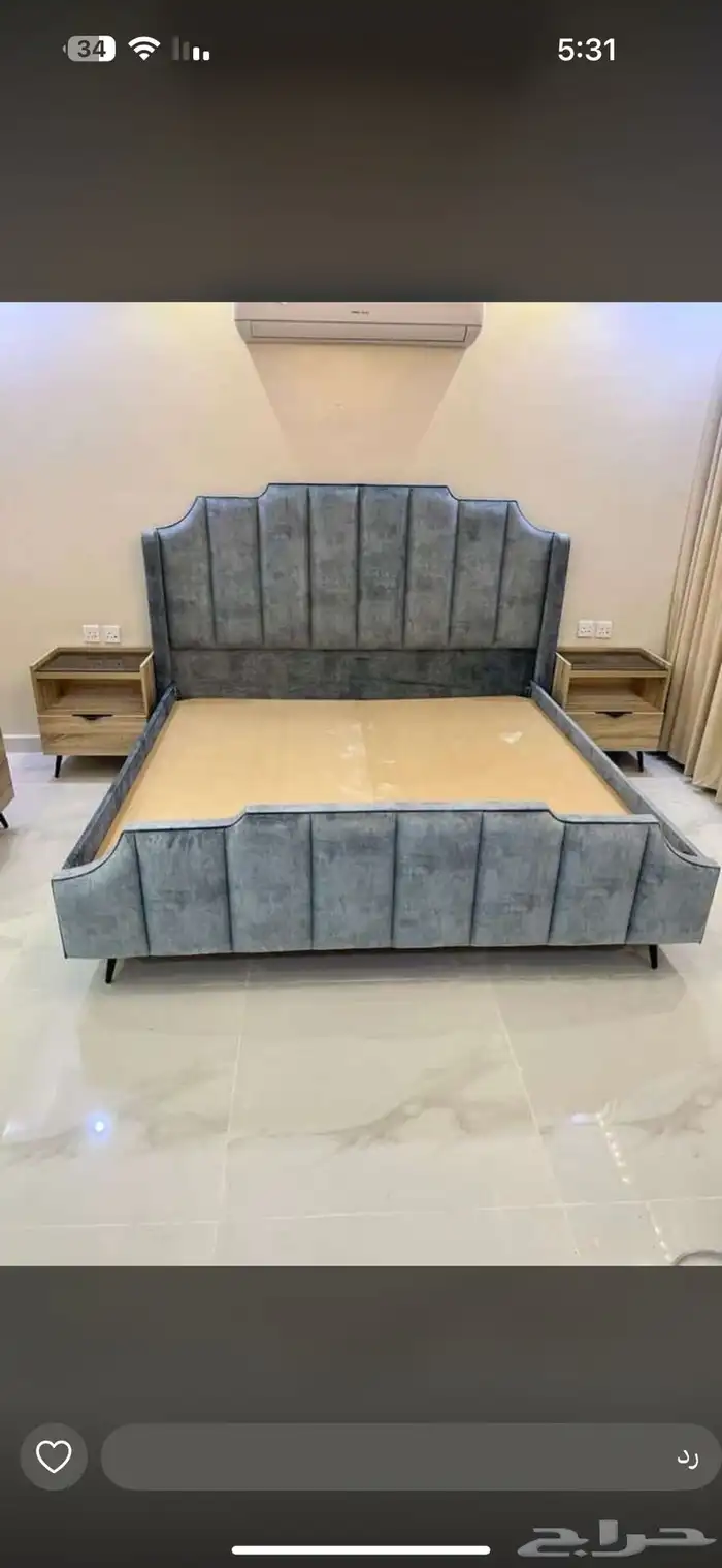 محل مفروشات 0