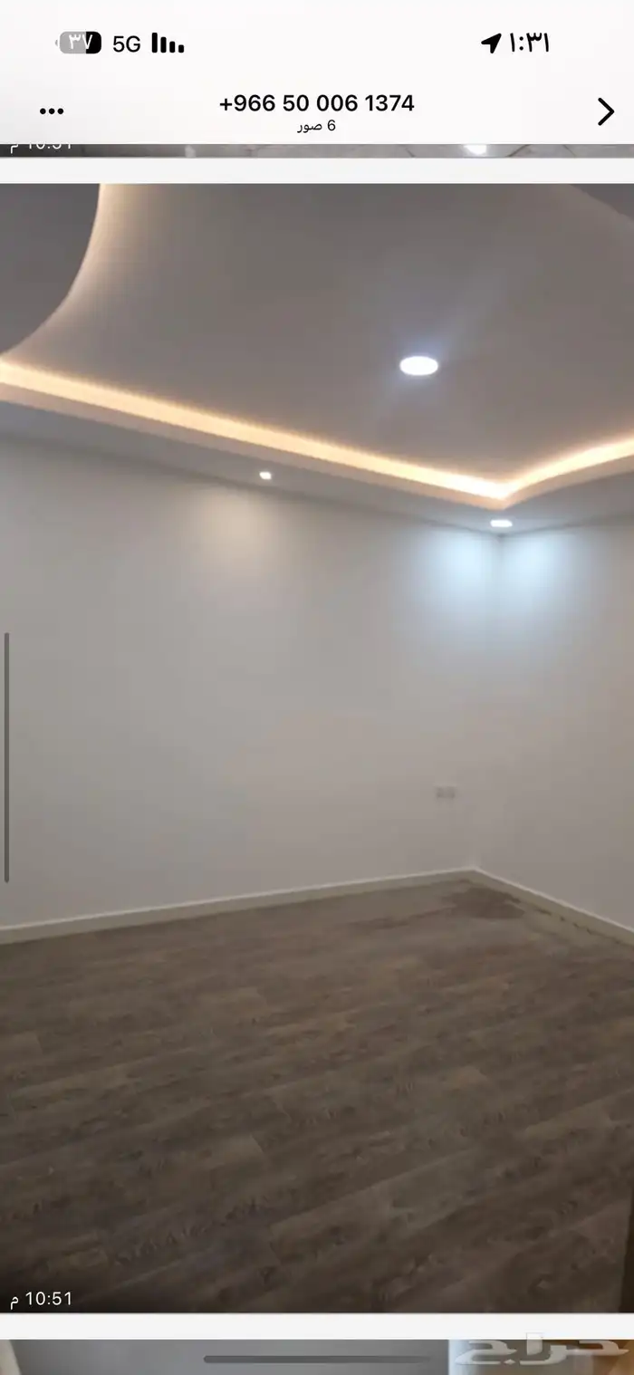 شقه لإيجار حي الملك فيصل 4