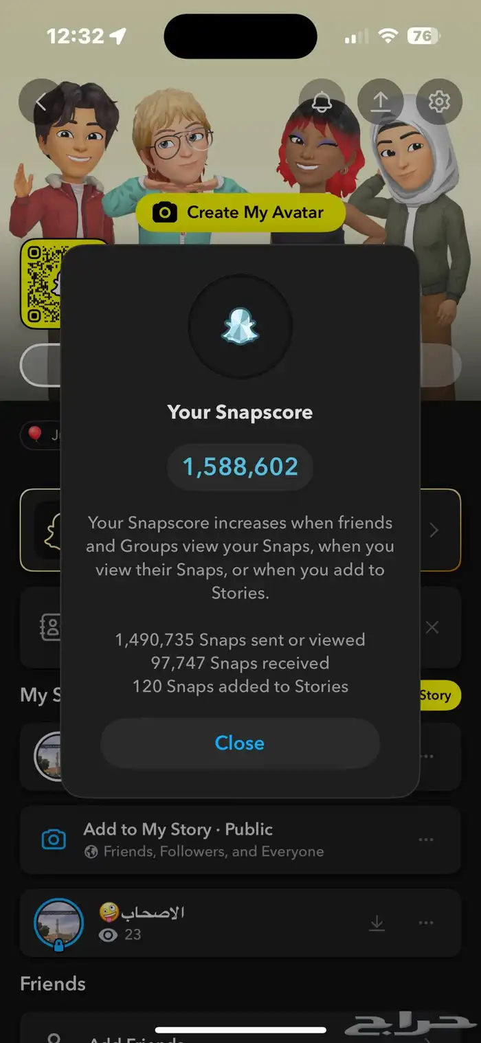زياده نقاط سناب 1