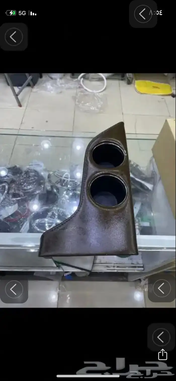 ديكورت افالون 3