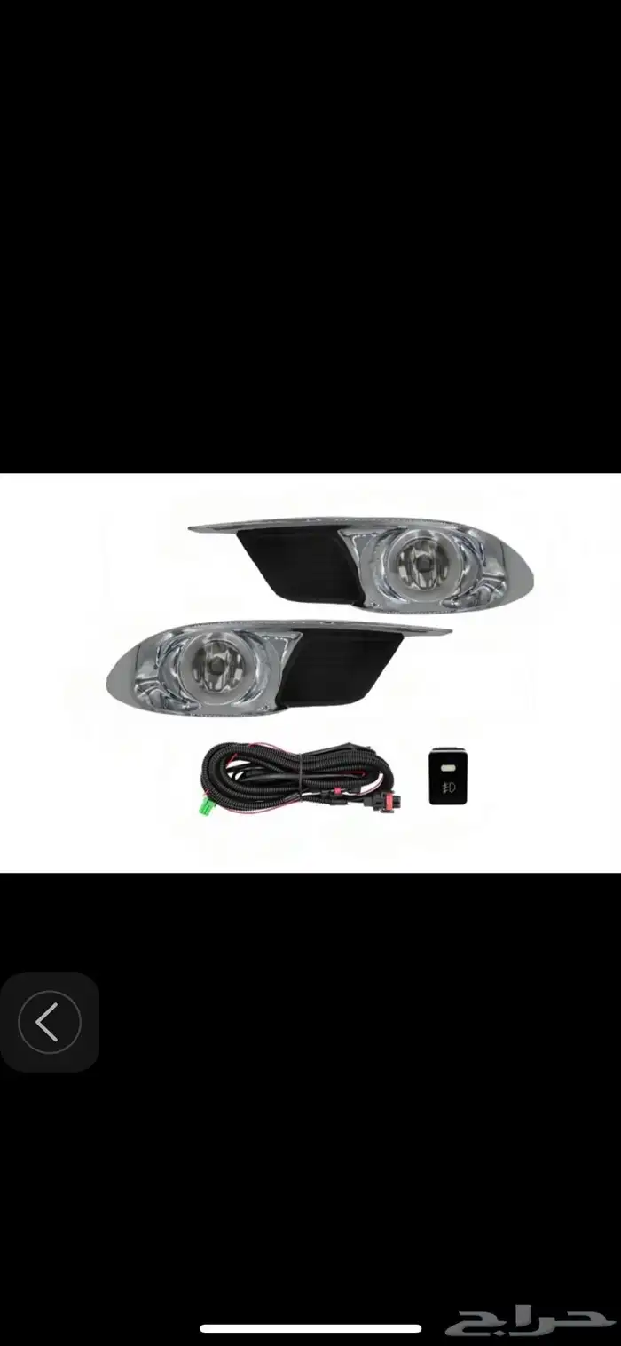 ديكورت افالون 4