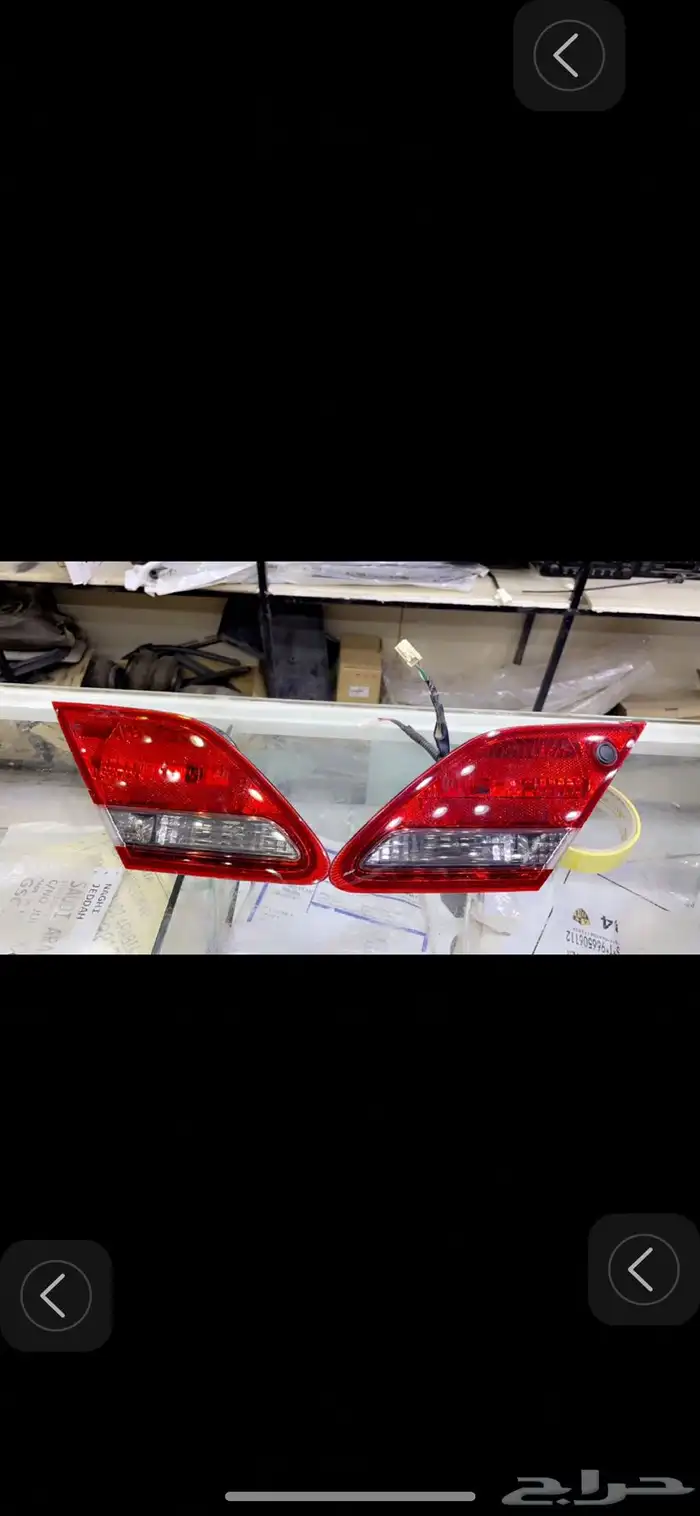 ديكورت افالون 13