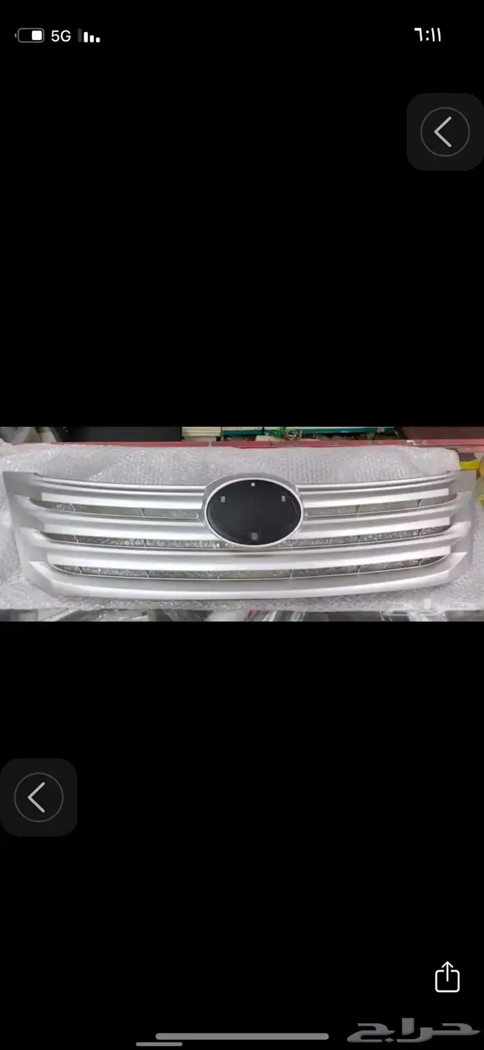 ديكورت افالون 9