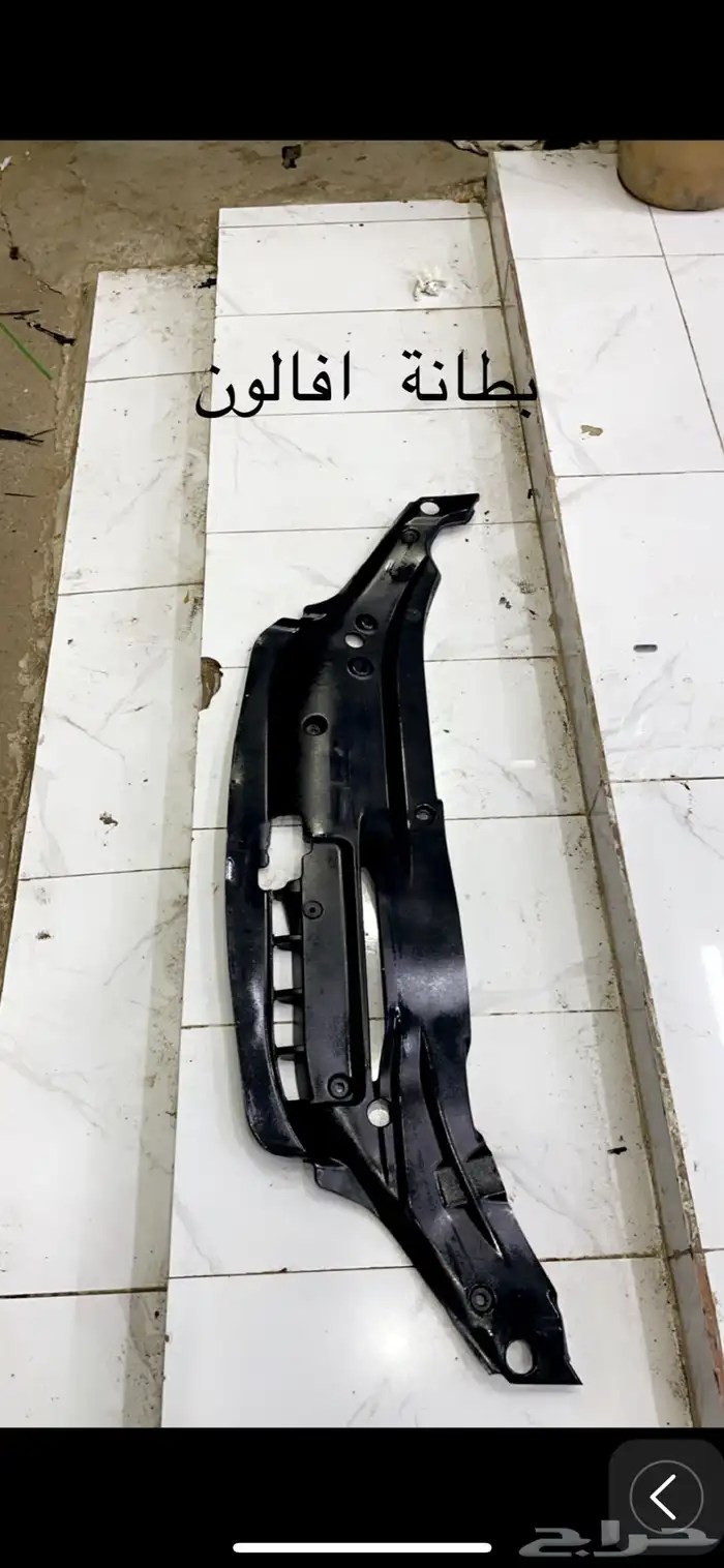 ديكورت افالون 12