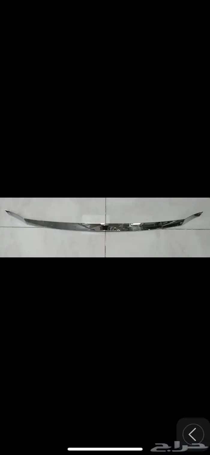 ديكورت افالون 17