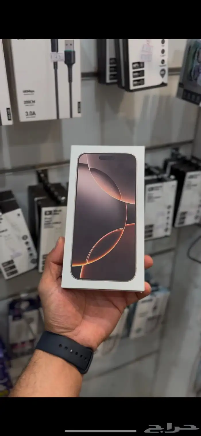 ايفون 16 برو ماكس 3