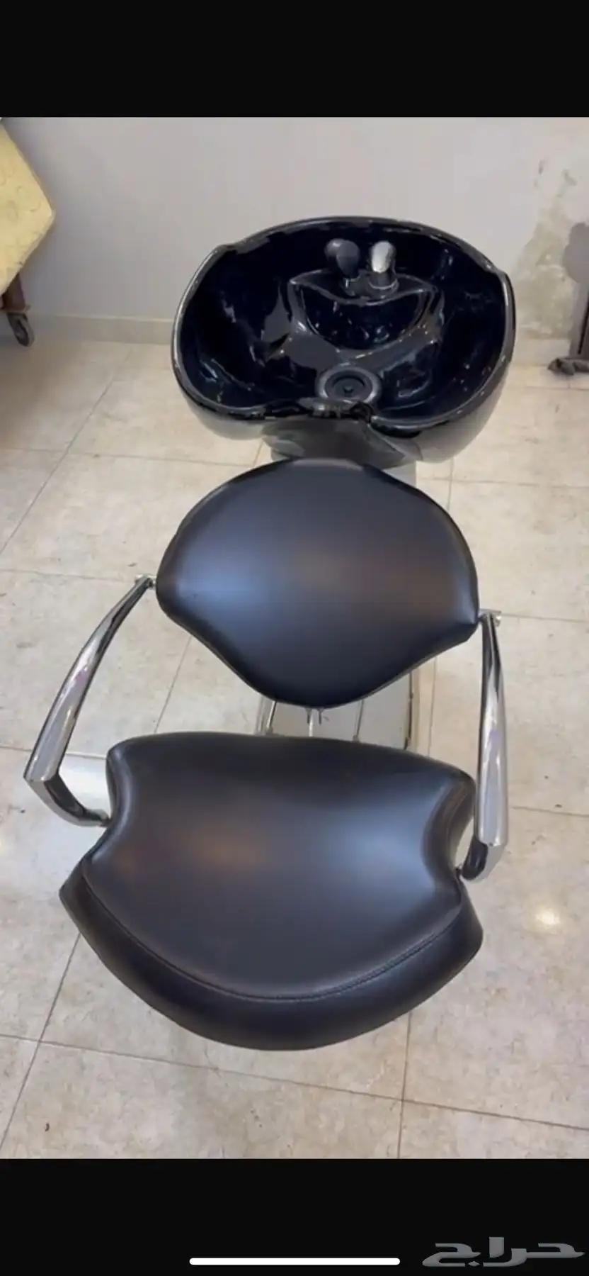 مشغل تجميل 14