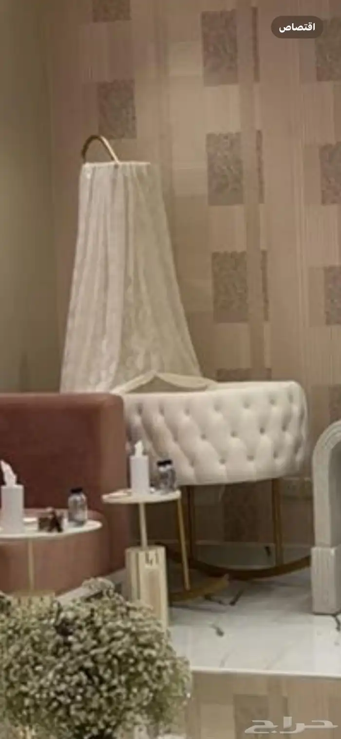 سرير استقبال للبيع 0