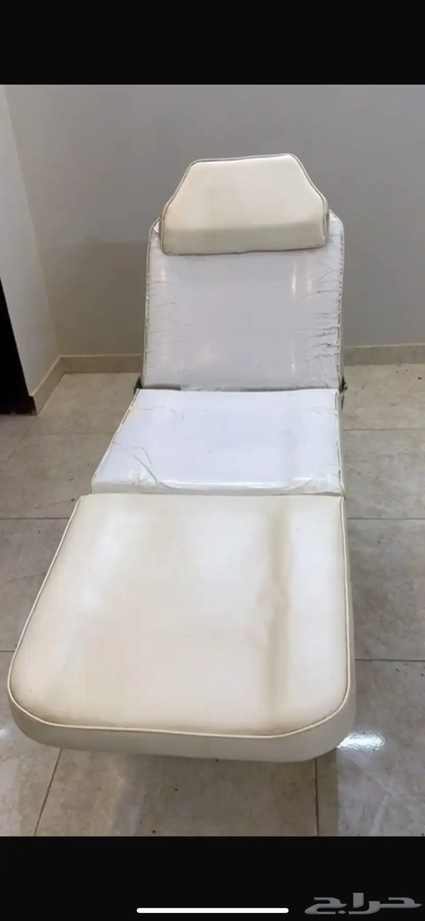 مشغل تجميل 17