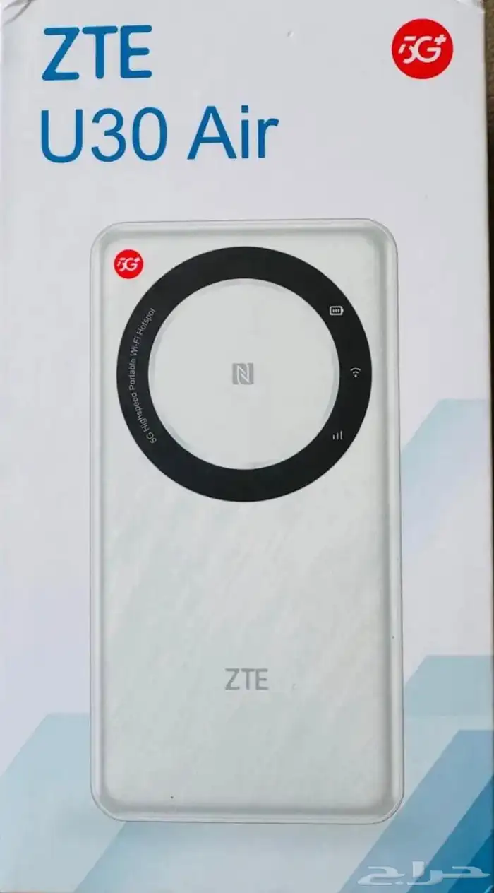 راوتر واي فاي من ZTE 0