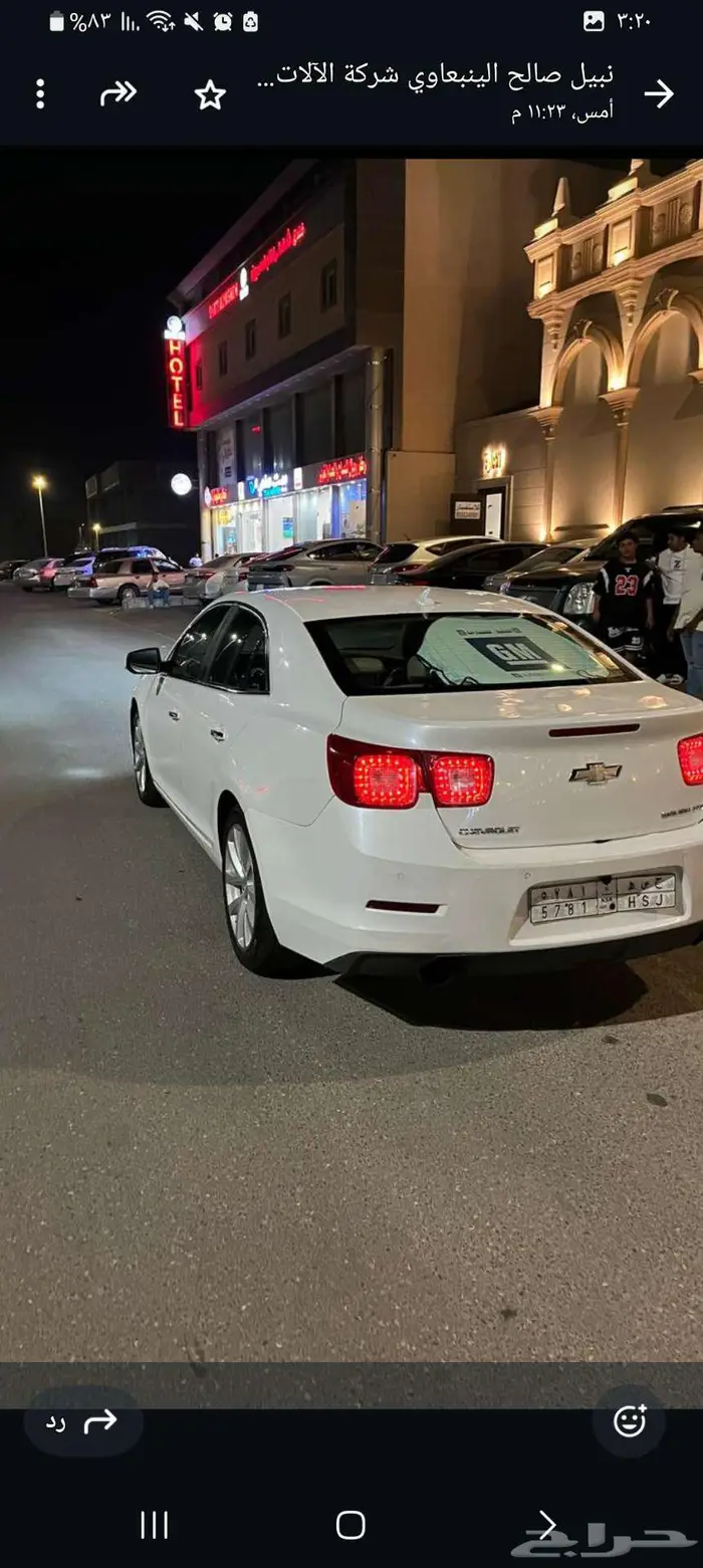 شفروليه ماليبو 1
