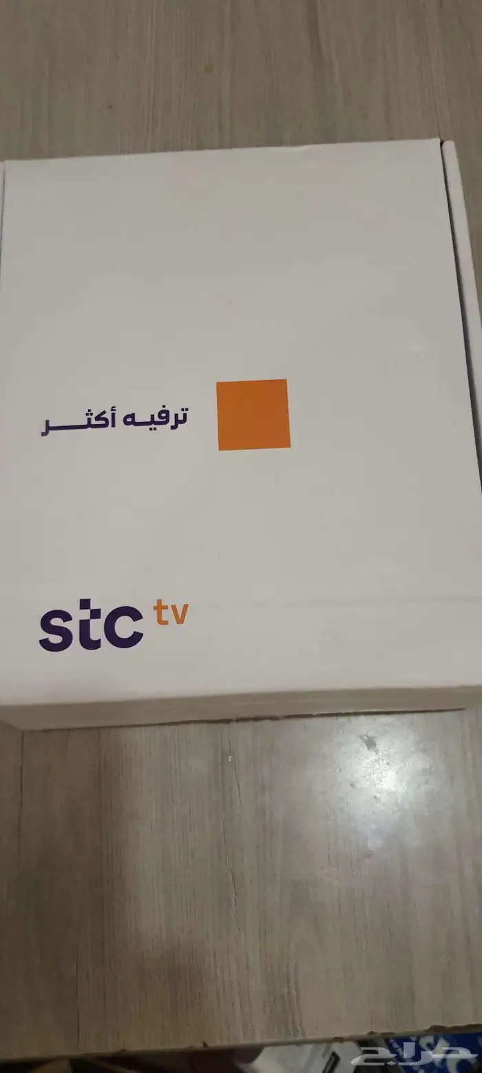 رسيفر جويtv 15