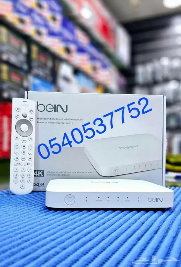 جديد وتجديد رسيفرات بي ان سبورت hd و 4k مصري واردني 4
