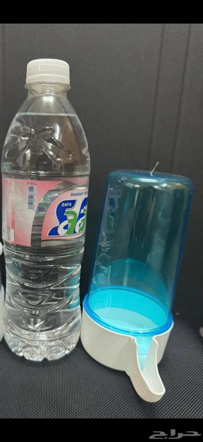 سقايات وعلافات 1