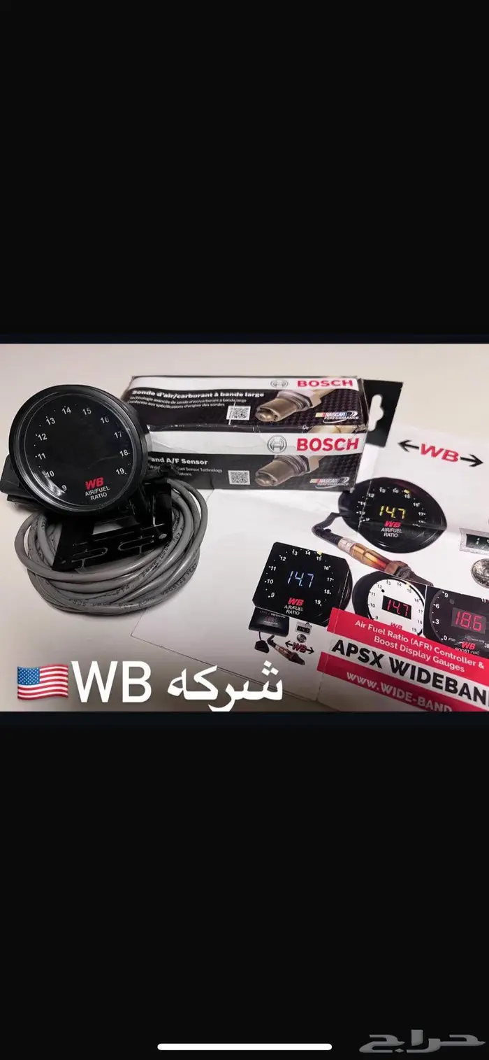 هوندا سيفيك 2000 6