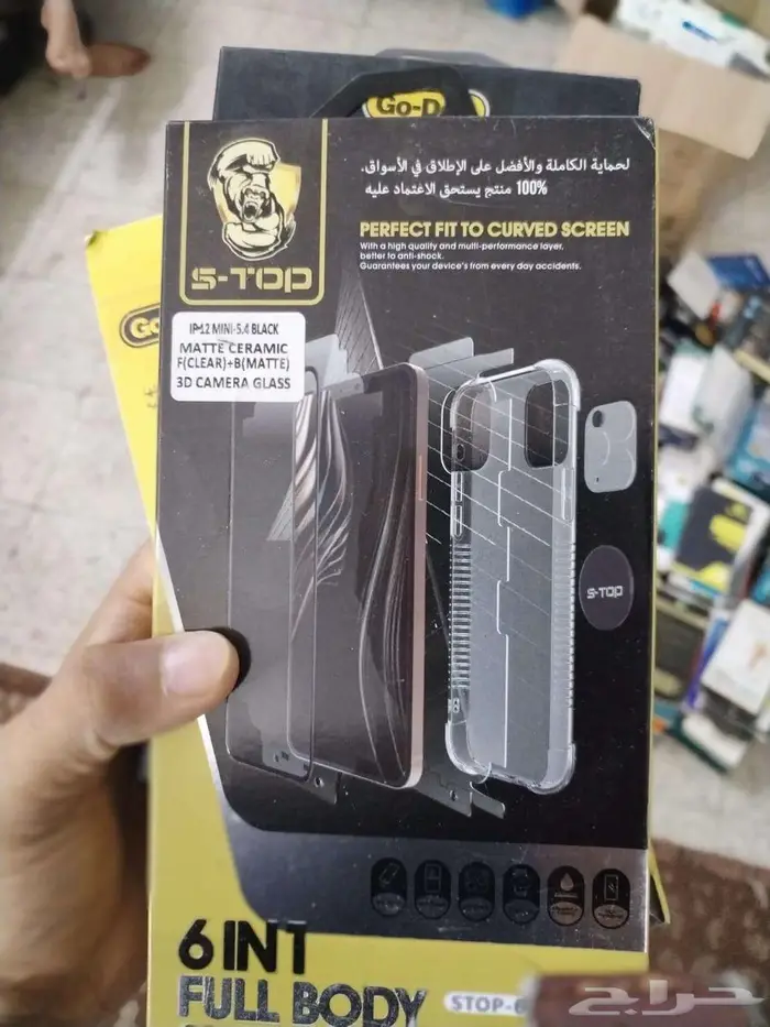 كميه استيكرات وبطاريات وغلافات جوالات للبيع 11