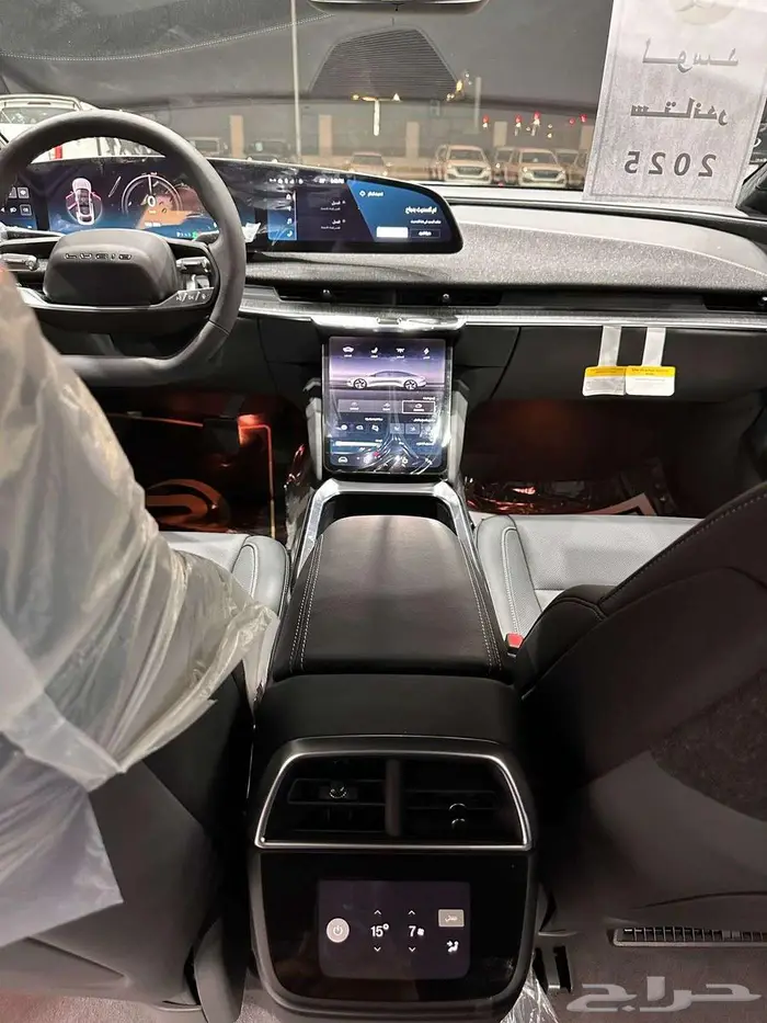 لوسيد اير بيور 2025 3