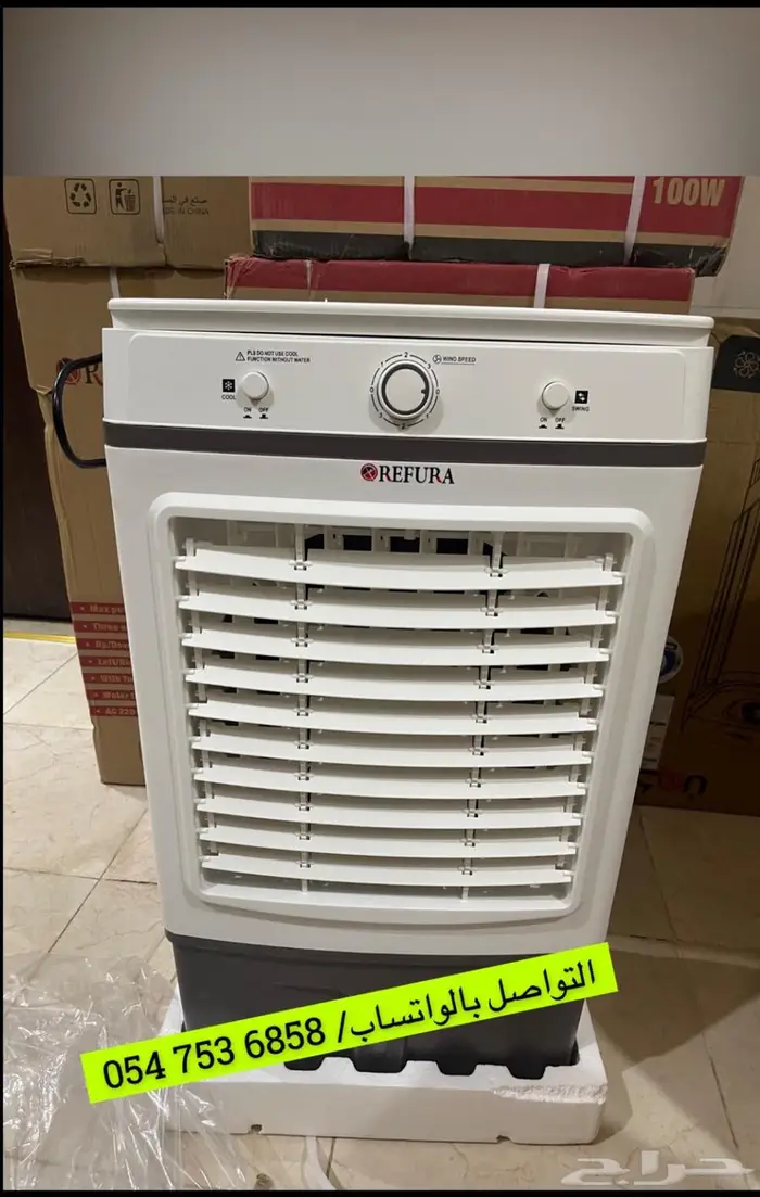 مكيفات صحراويه (تحدي اقل سعر بالمملكه) لححق 4