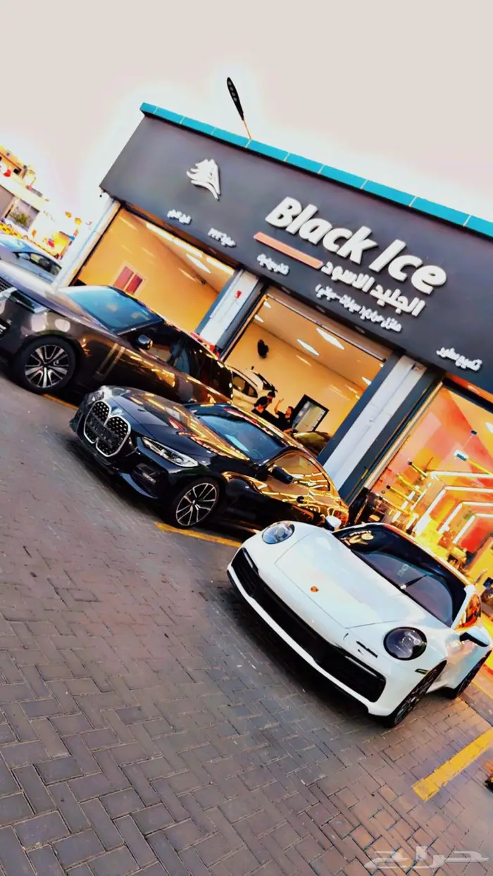 مركز تلميع سيارات وتظليل وحمايه للتقبيل 7