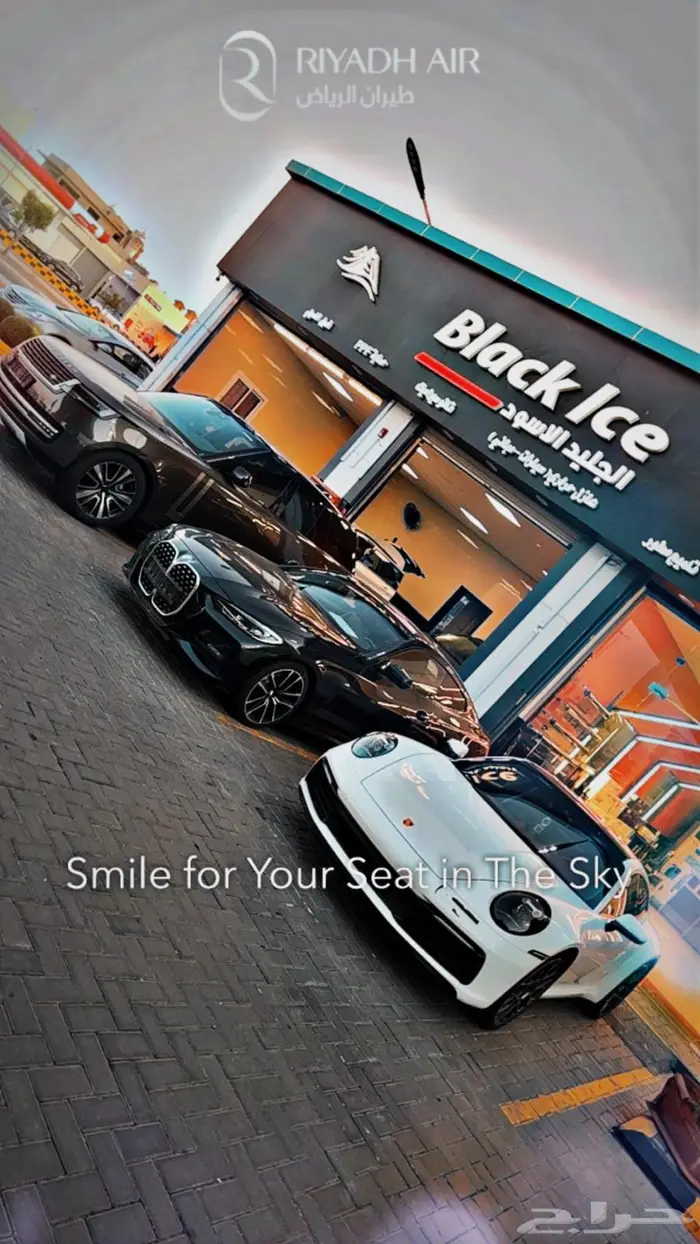 مركز تلميع سيارات وتظليل وحمايه للتقبيل 6