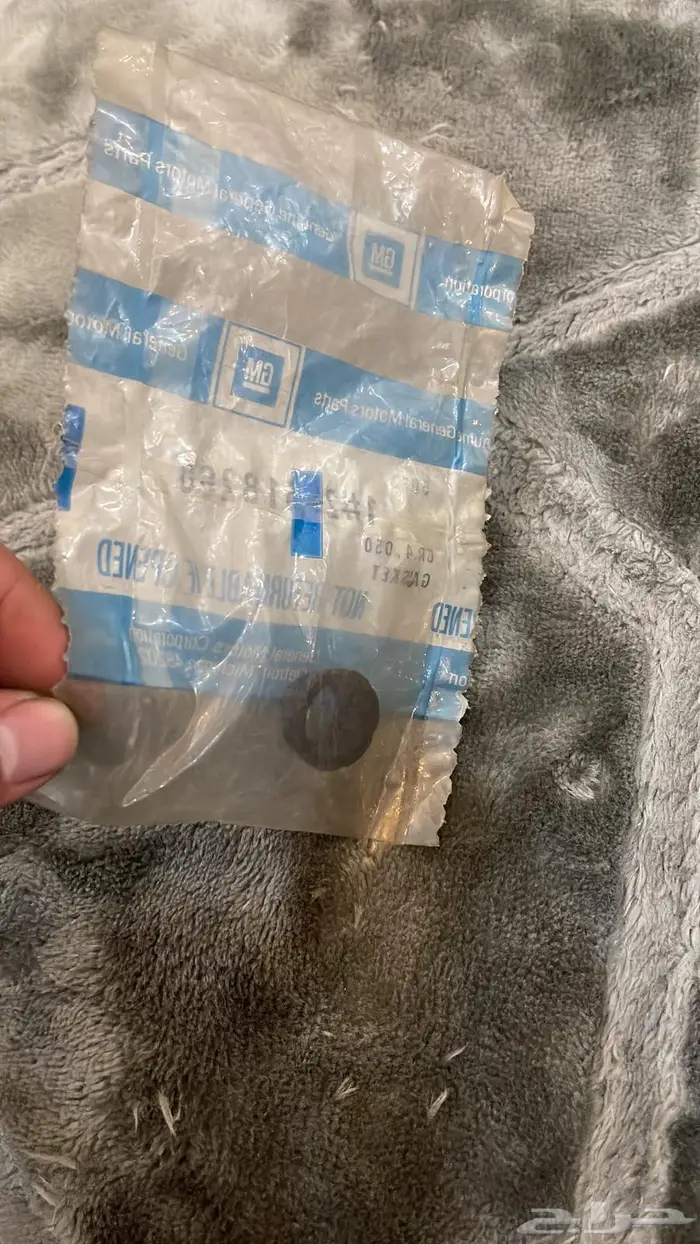 قطع غيار جمس وكابرس وامريكي قديم 9
