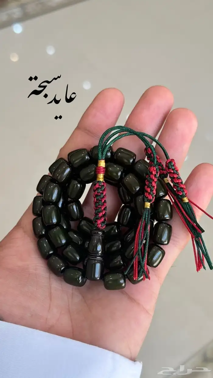 مسباح فاتوران 0