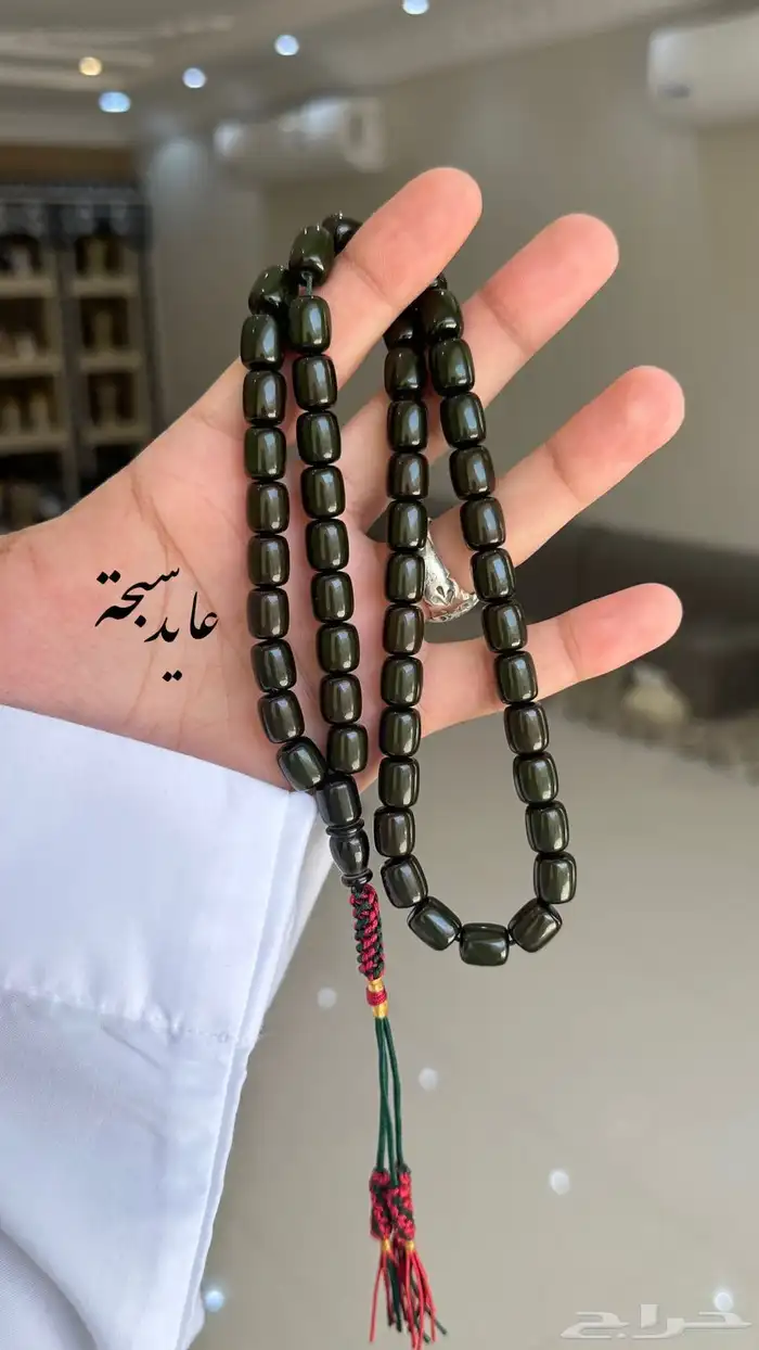 مسباح فاتوران 1