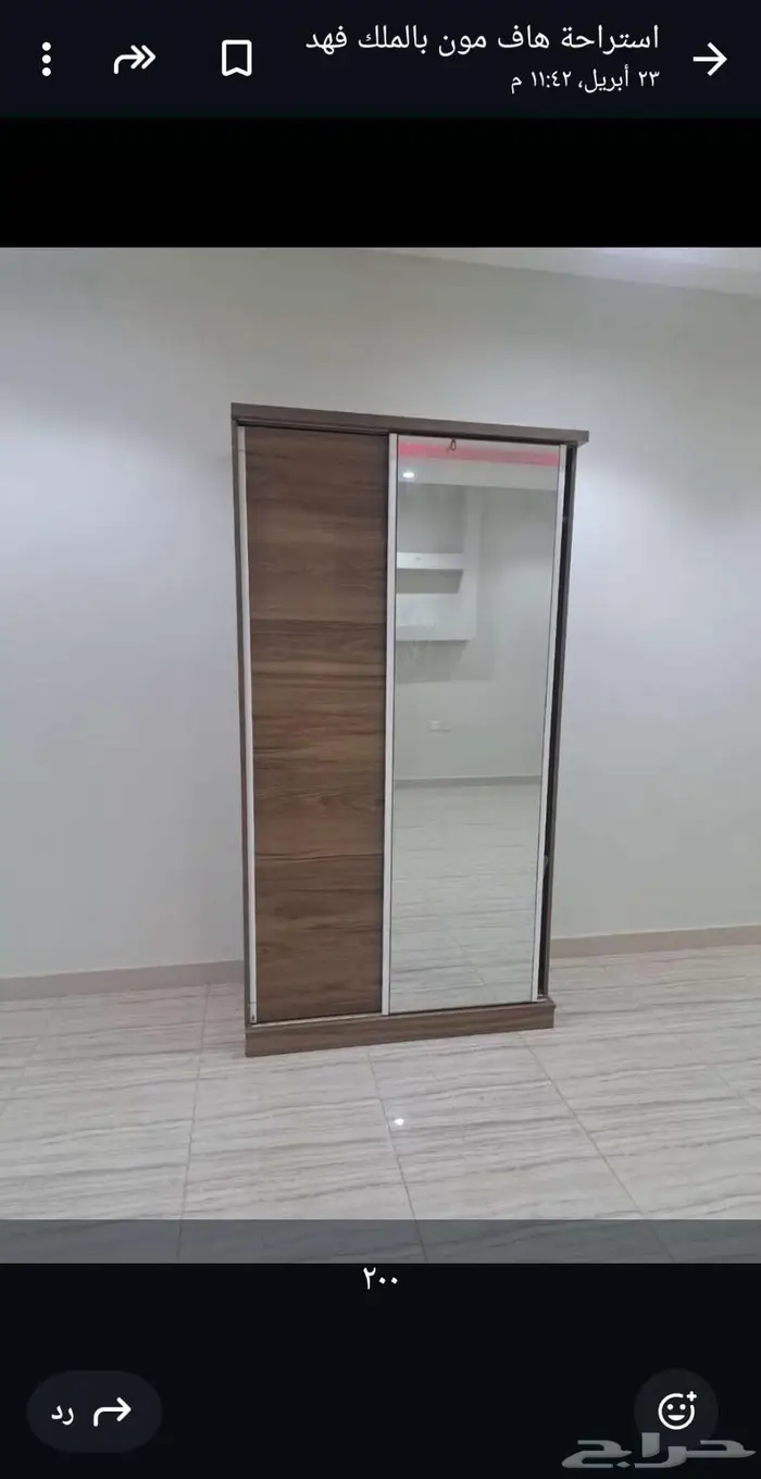 غرفه نوم 3فطع ب350ريال للبيع المستعجل 0