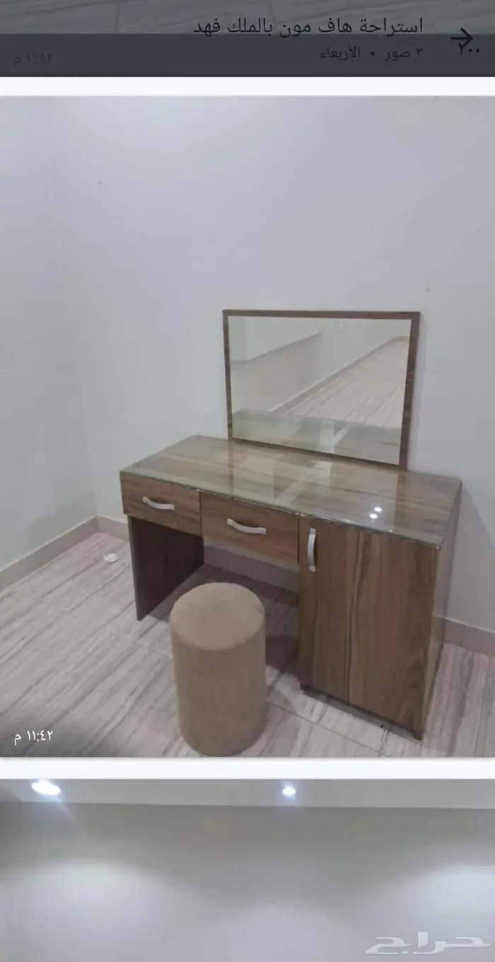 غرفه نوم 3فطع ب350ريال للبيع المستعجل 2