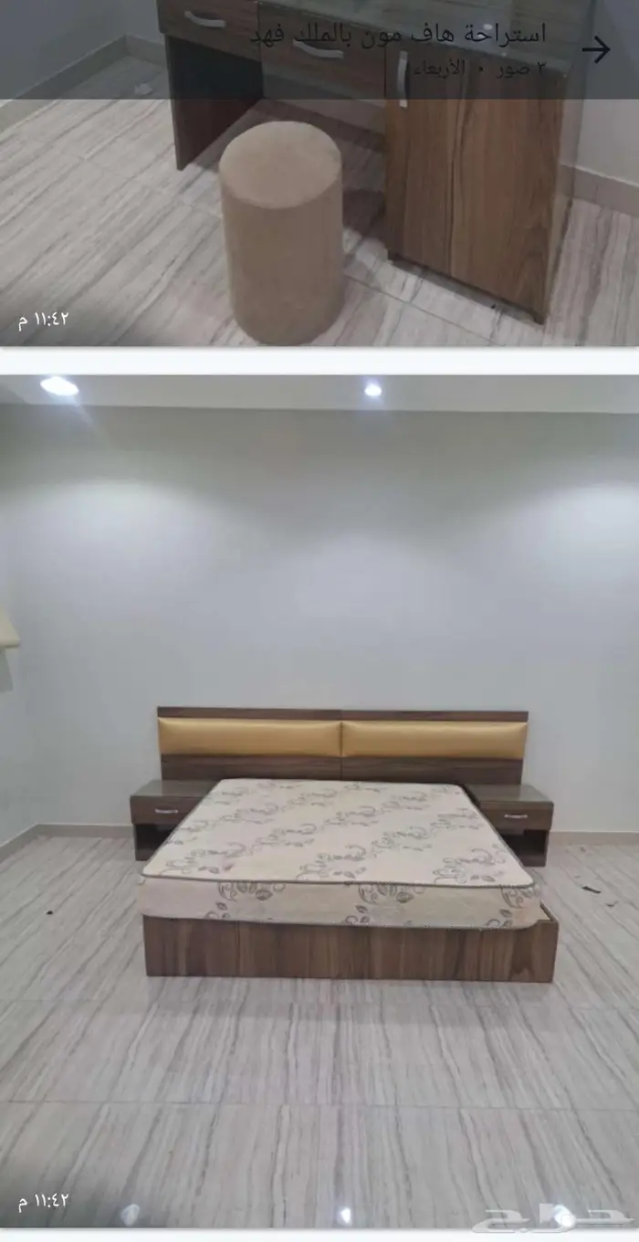 غرفه نوم 3فطع ب350ريال للبيع المستعجل 5