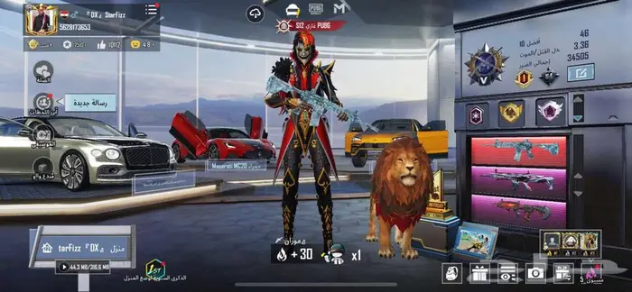 حساب ببجي كونكر للبيع 0