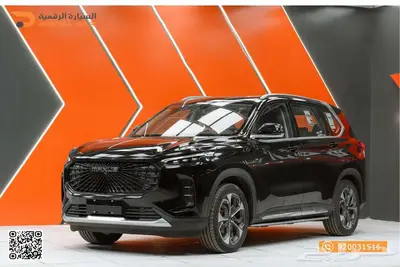 ماكسيوس D60 فل كامل 2024 السيارة الرقمية تجربة ت حكى 1