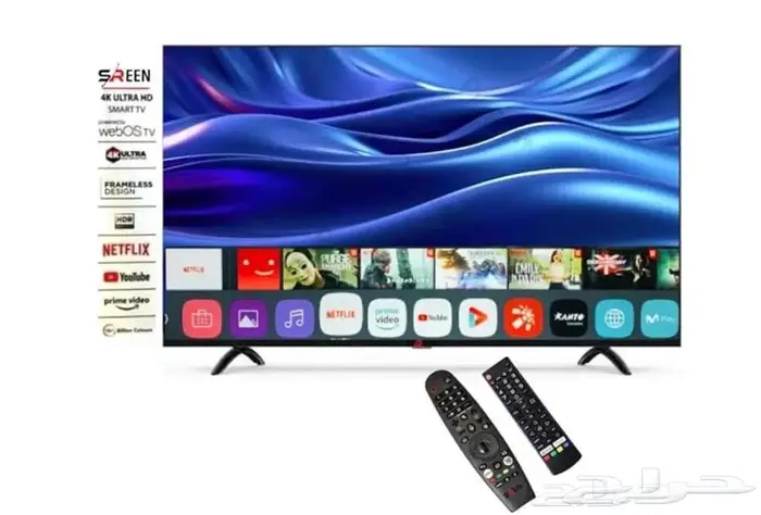 عرض خاص شاشة 75 بوصة سمارت4k نظام ويب او اس 1899ريال 0