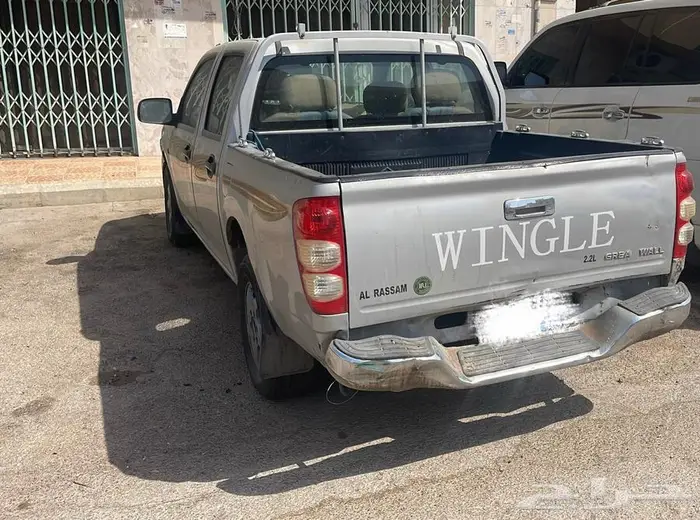ونيت ونجل 2