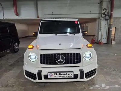 جي كلاس وارد كوريا 14