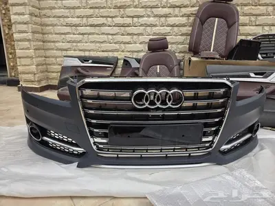 صدام امامي S8 2016 2
