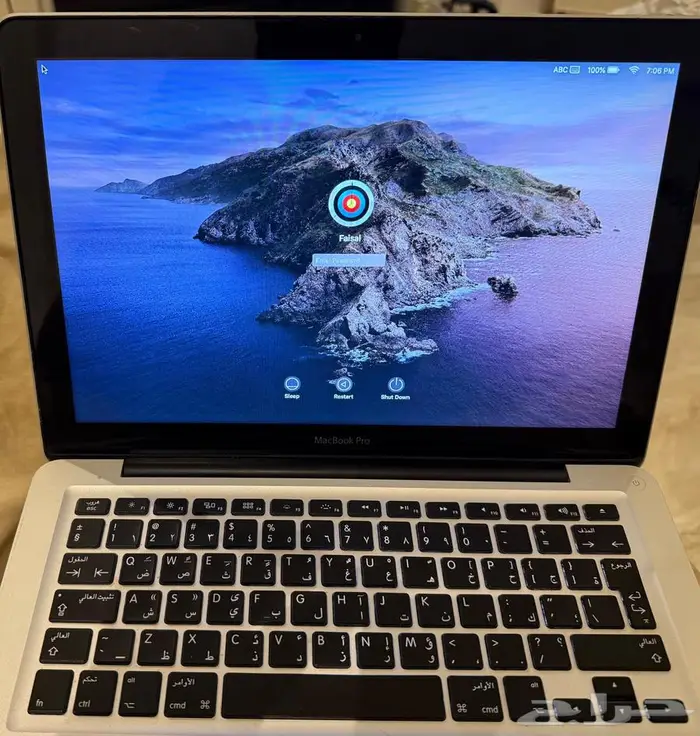 ماك بوك برو i7 2