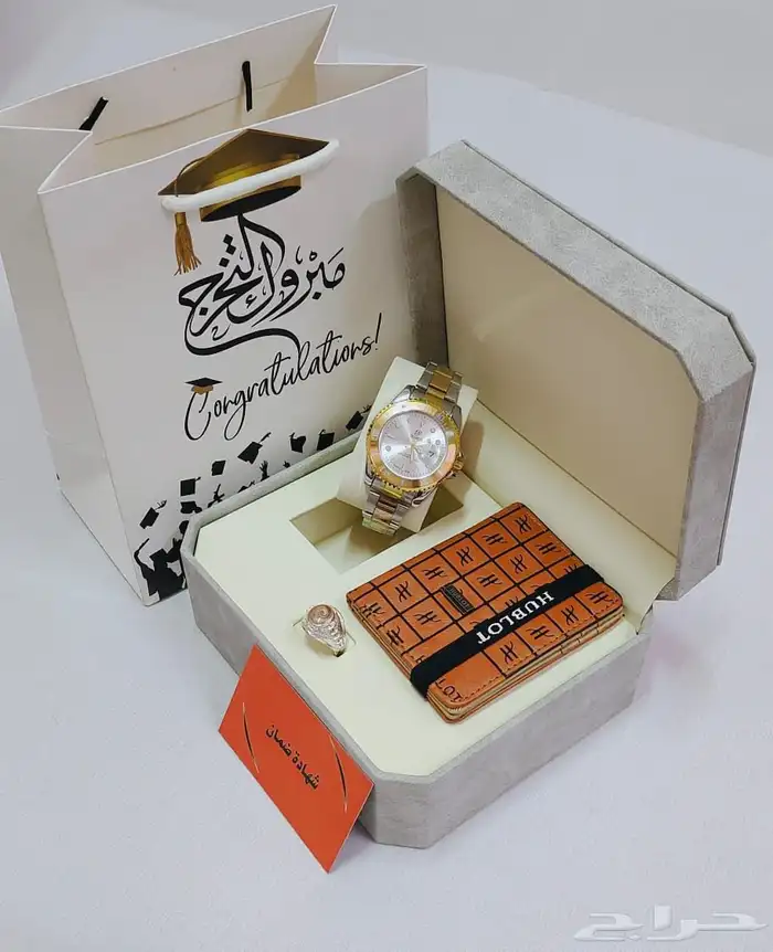 هدايا رجالي ونسائي او زواج 34